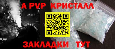 ECSTASY Комсомольск-на-Амуре
