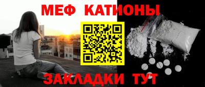 mdpv Коммунар