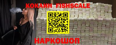ECSTASY Комсомольск-на-Амуре