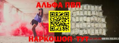 ECSTASY Комсомольск-на-Амуре