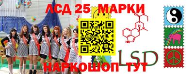 mdpv Коммунар