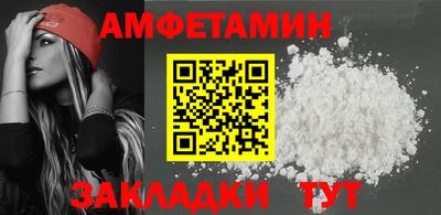 Альфа ПВП Конаково