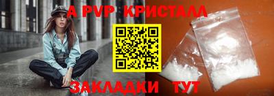 ECSTASY Комсомольск-на-Амуре
