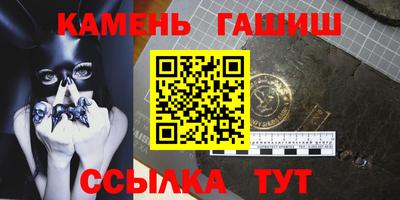 mdpv Коммунар