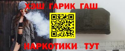 ECSTASY Комсомольск-на-Амуре