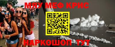 Альфа ПВП Конаково
