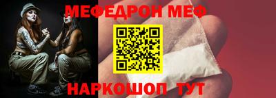 ECSTASY Комсомольск-на-Амуре